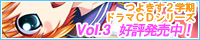 �����N�o�i�[